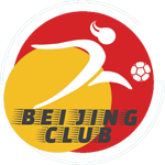 北京京坛东方雨虹女足队标,北京京坛东方雨虹女足图片