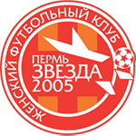 彼尔姆之星2005女足队标,彼尔姆之星2005女足图片