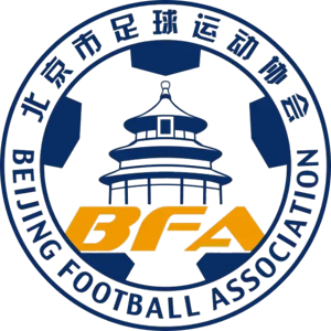 北京女足U16队标,北京女足U16图片