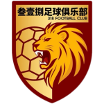 四川叁壹捌重龙队标,四川叁壹捌重龙图片