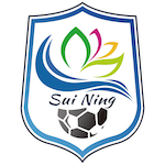 遂宁舍得干队标,遂宁舍得干图片